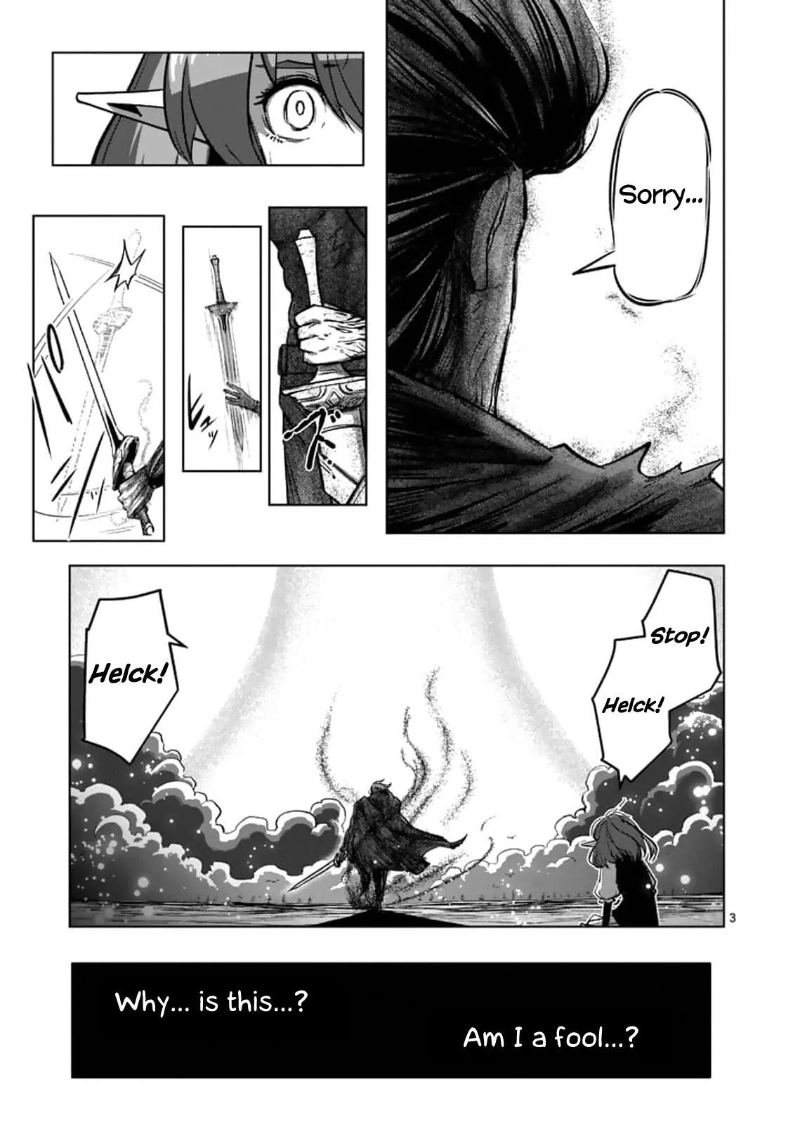 Page 3 of Chapter 99