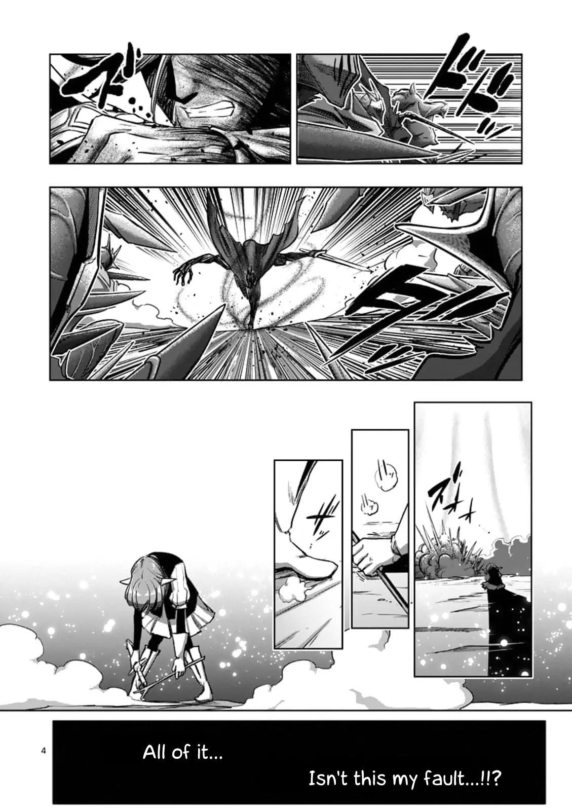 Page 4 of Chapter 99