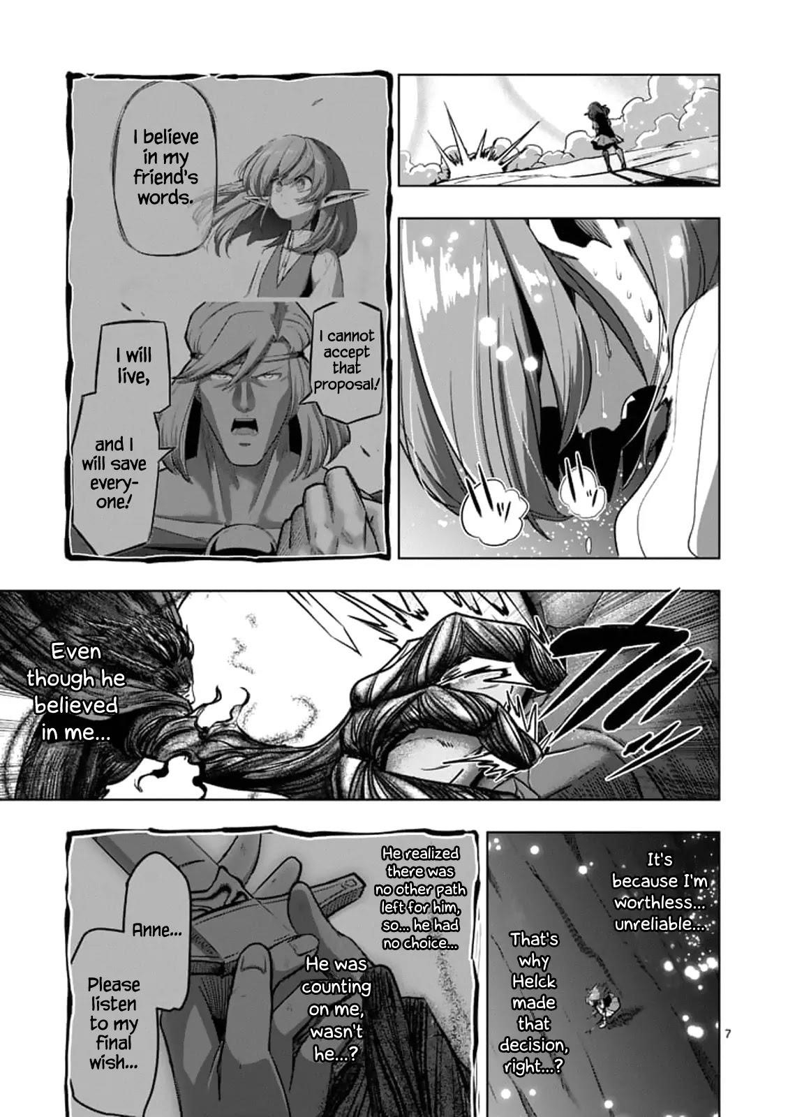 Page 7 of Chapter 99