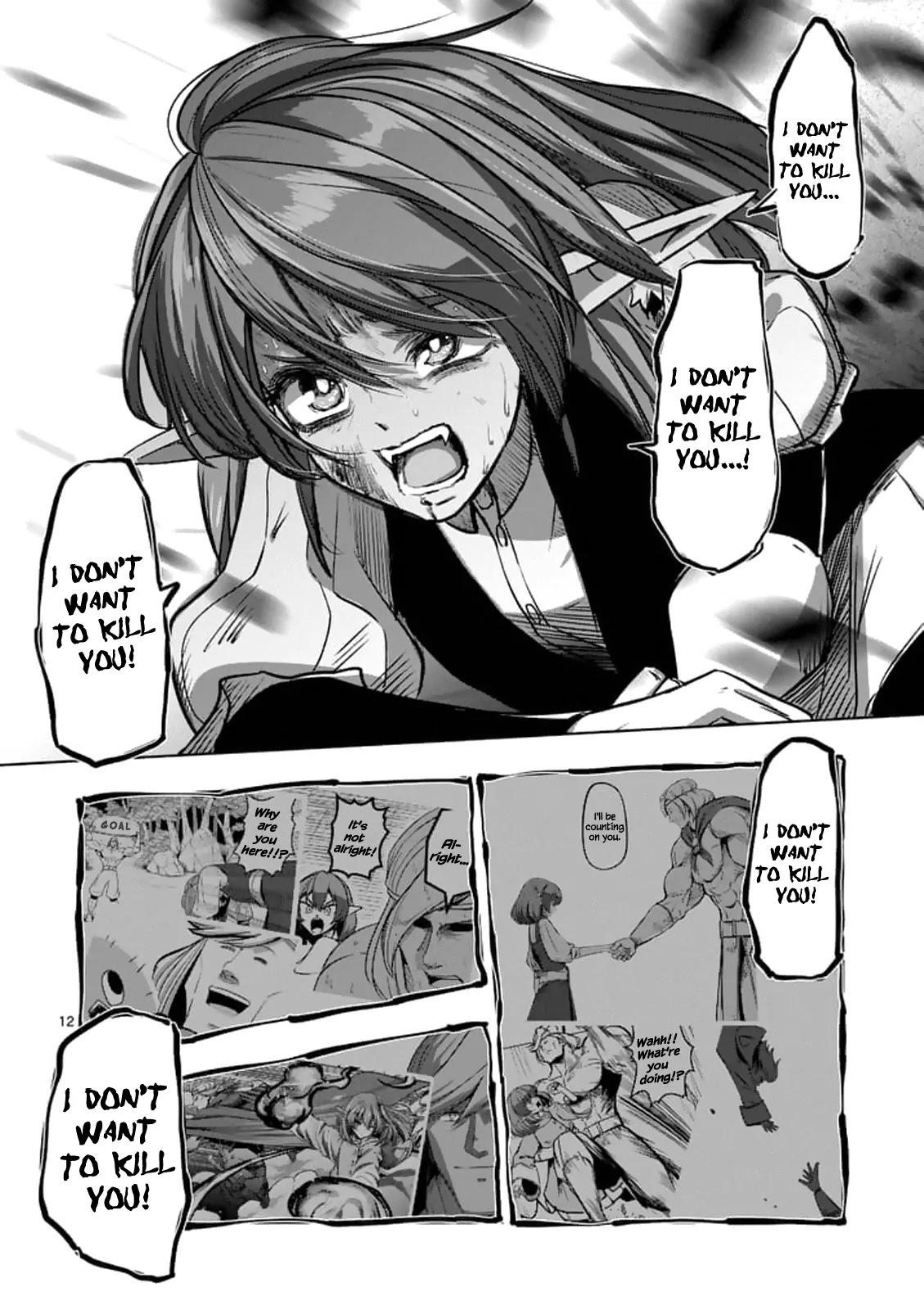 Page 12 of Chapter 99