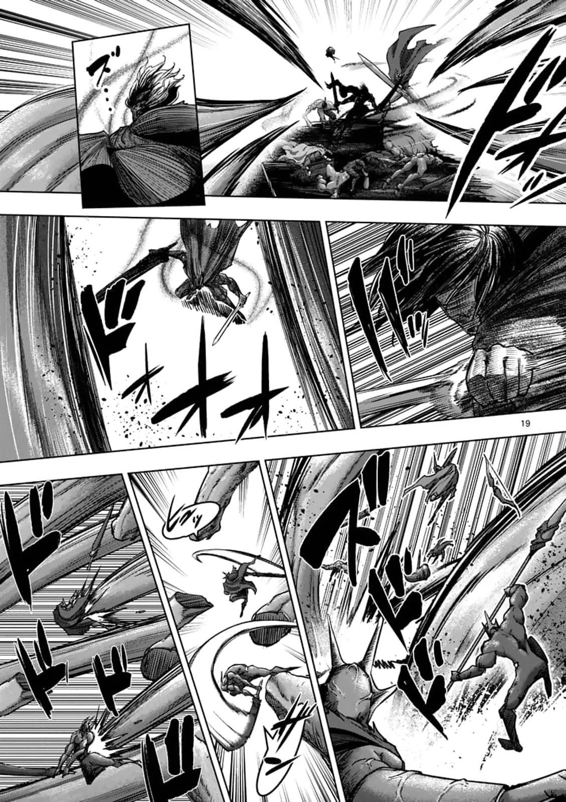 Page 18 of Chapter 99