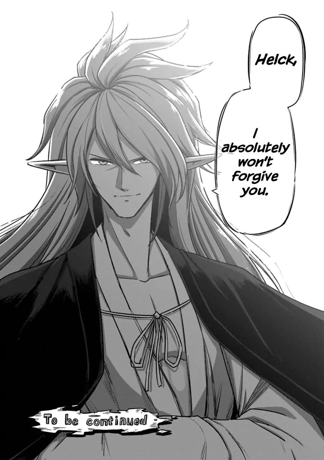 Page 20 of Chapter 99