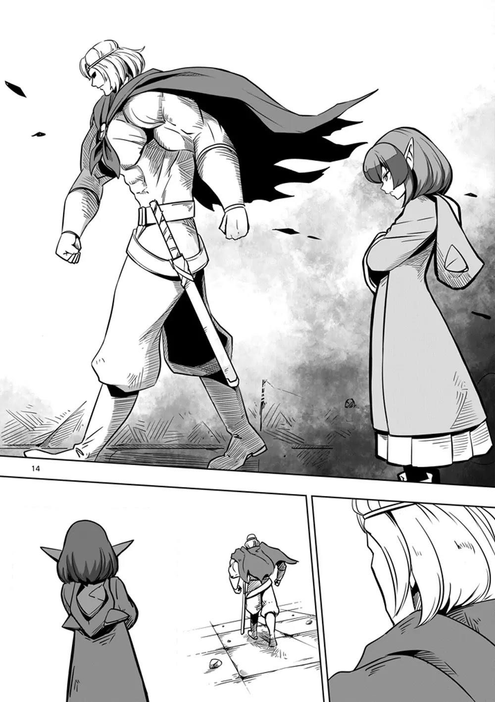 Page 14 of Chapter 9