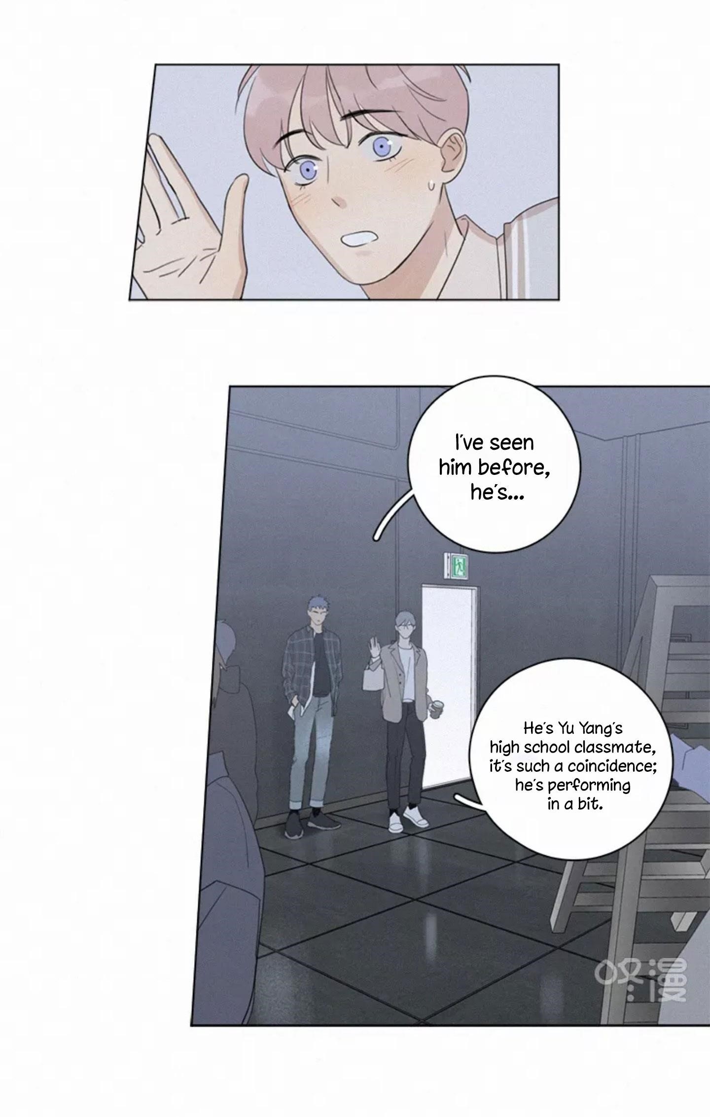 Page 12 of Chapter 100