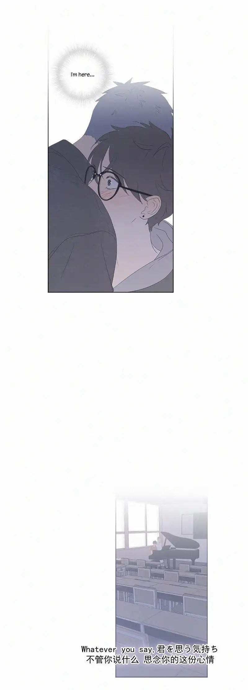 Page 6 of Chapter 101