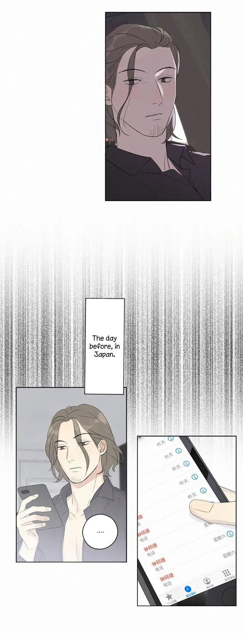 Page 15 of Chapter 101