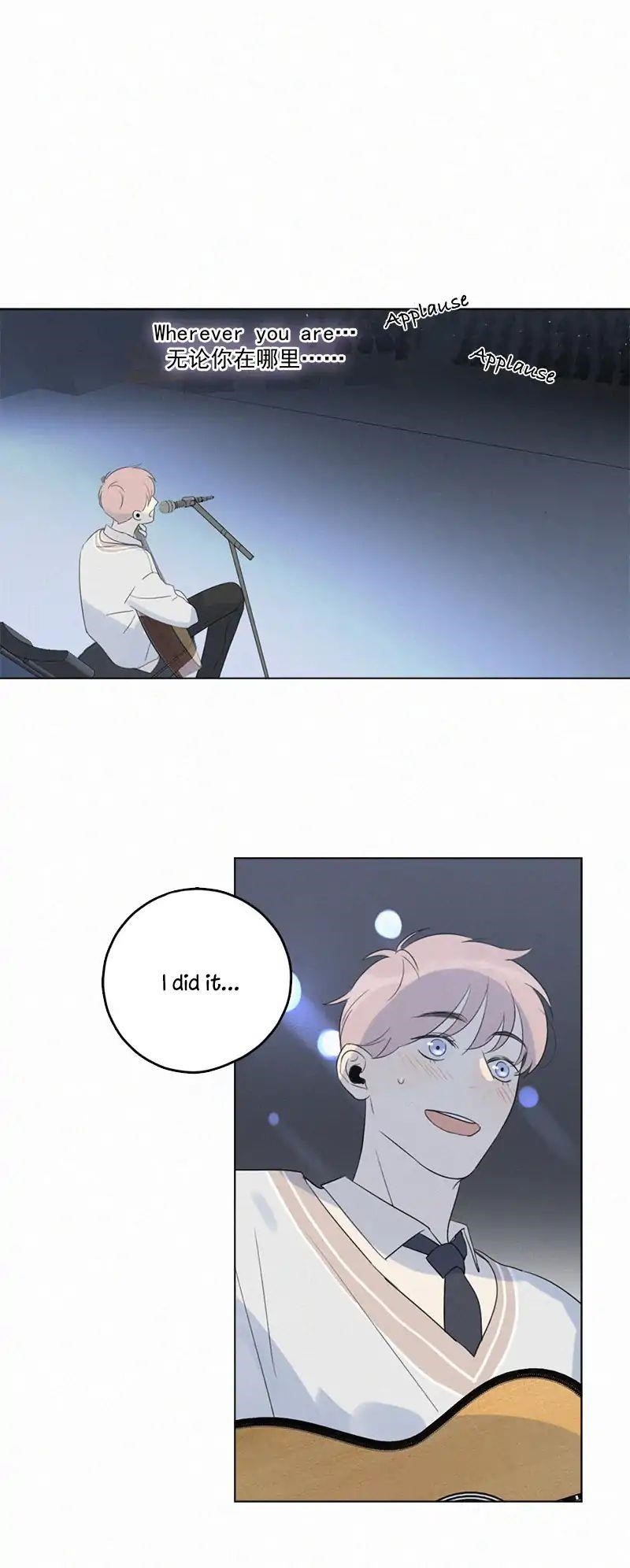 Page 23 of Chapter 101