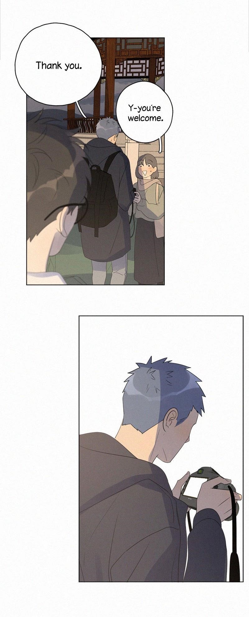 Page 13 of Chapter 103