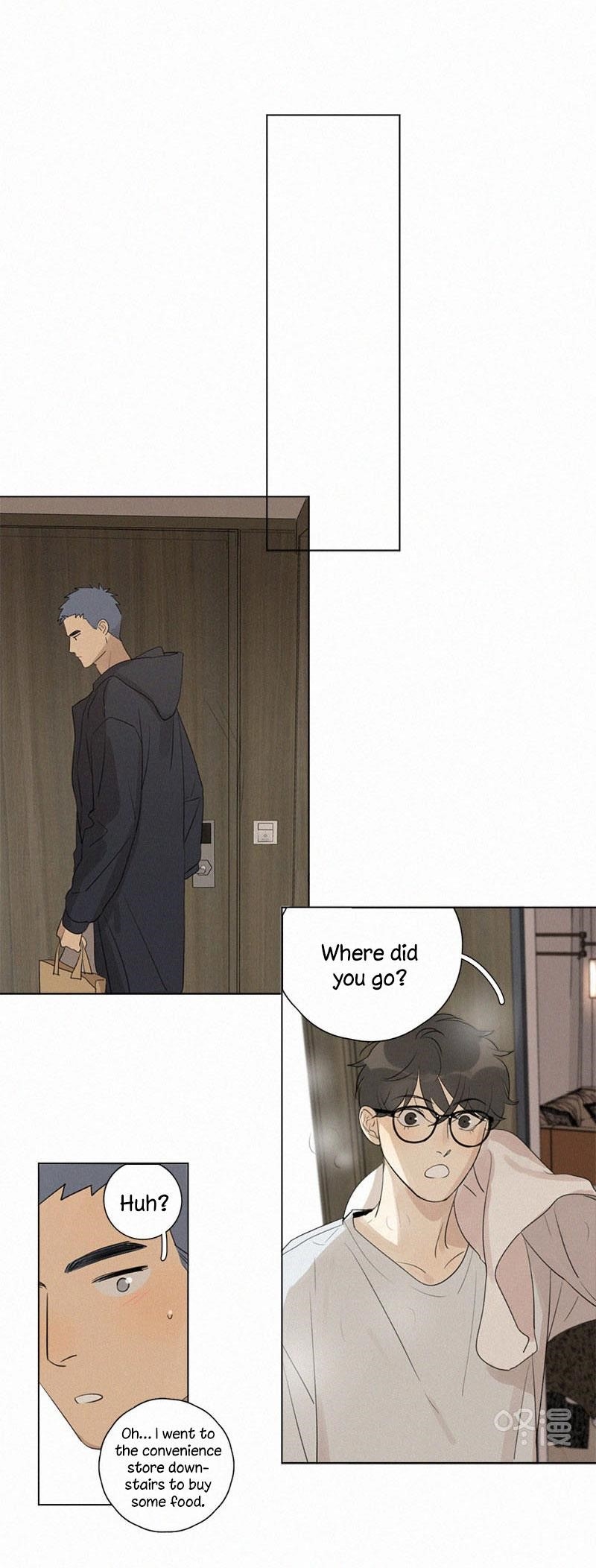 Page 8 of Chapter 104