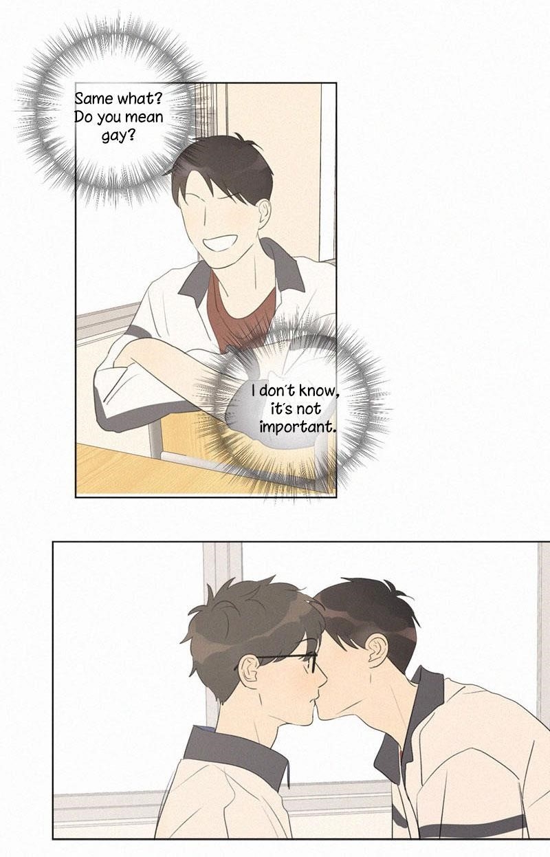 Page 20 of Chapter 104