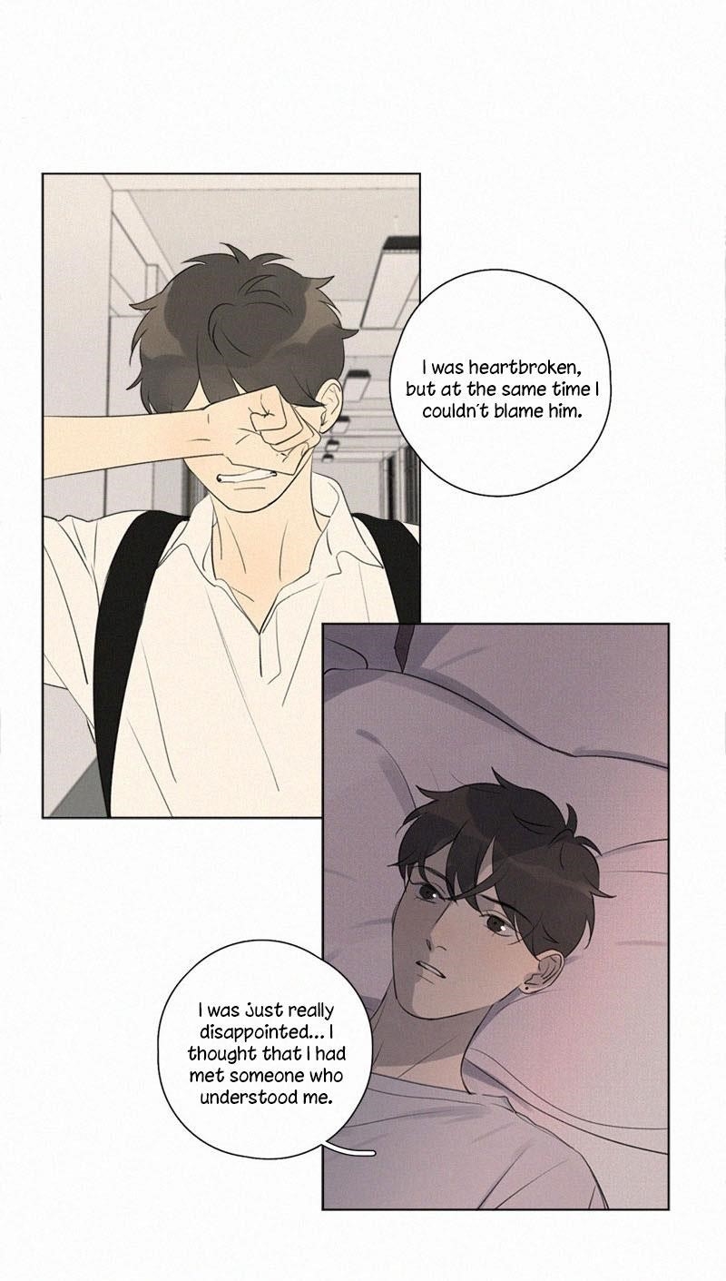 Page 25 of Chapter 104