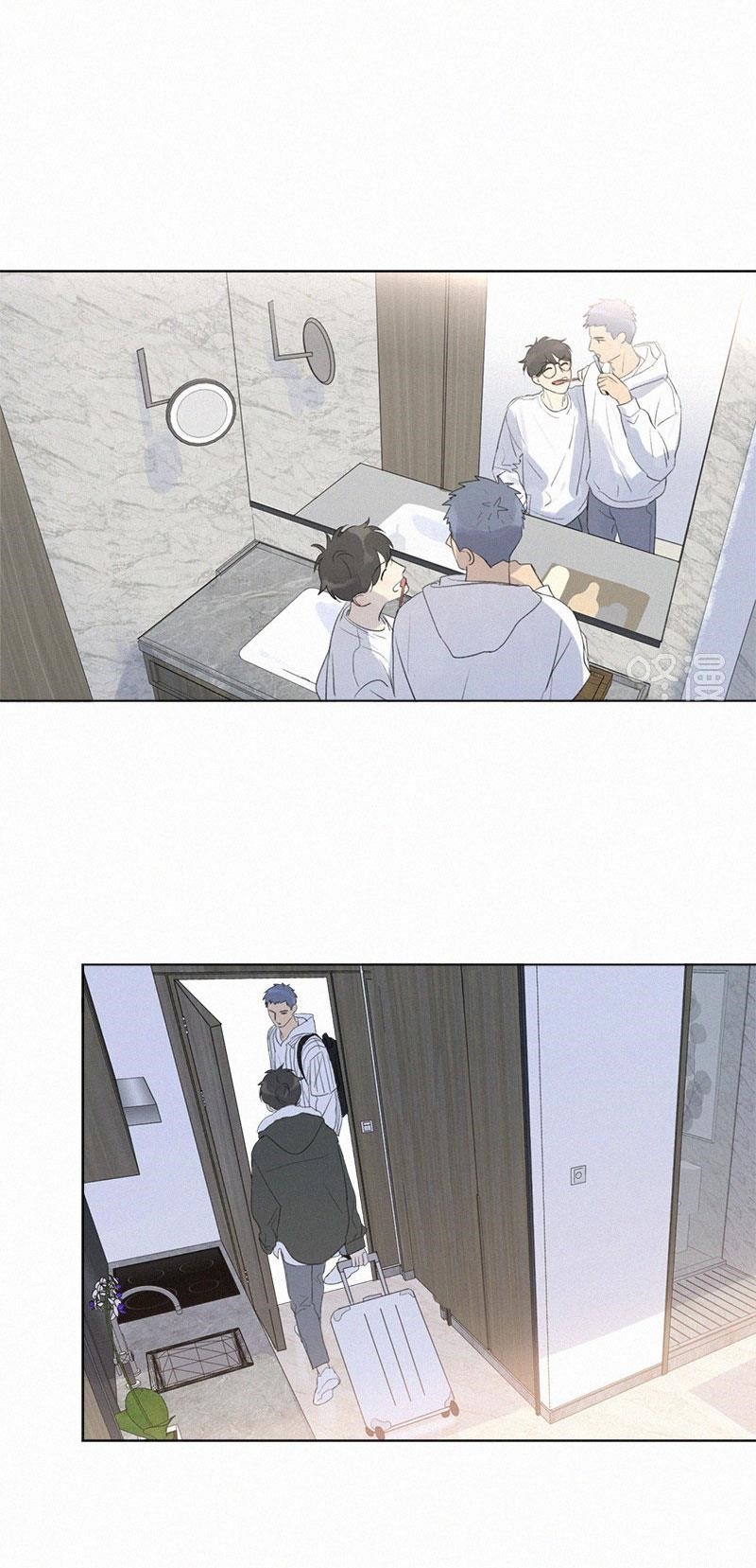 Page 8 of Chapter 105