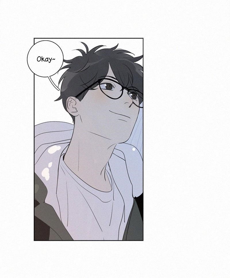 Page 13 of Chapter 105