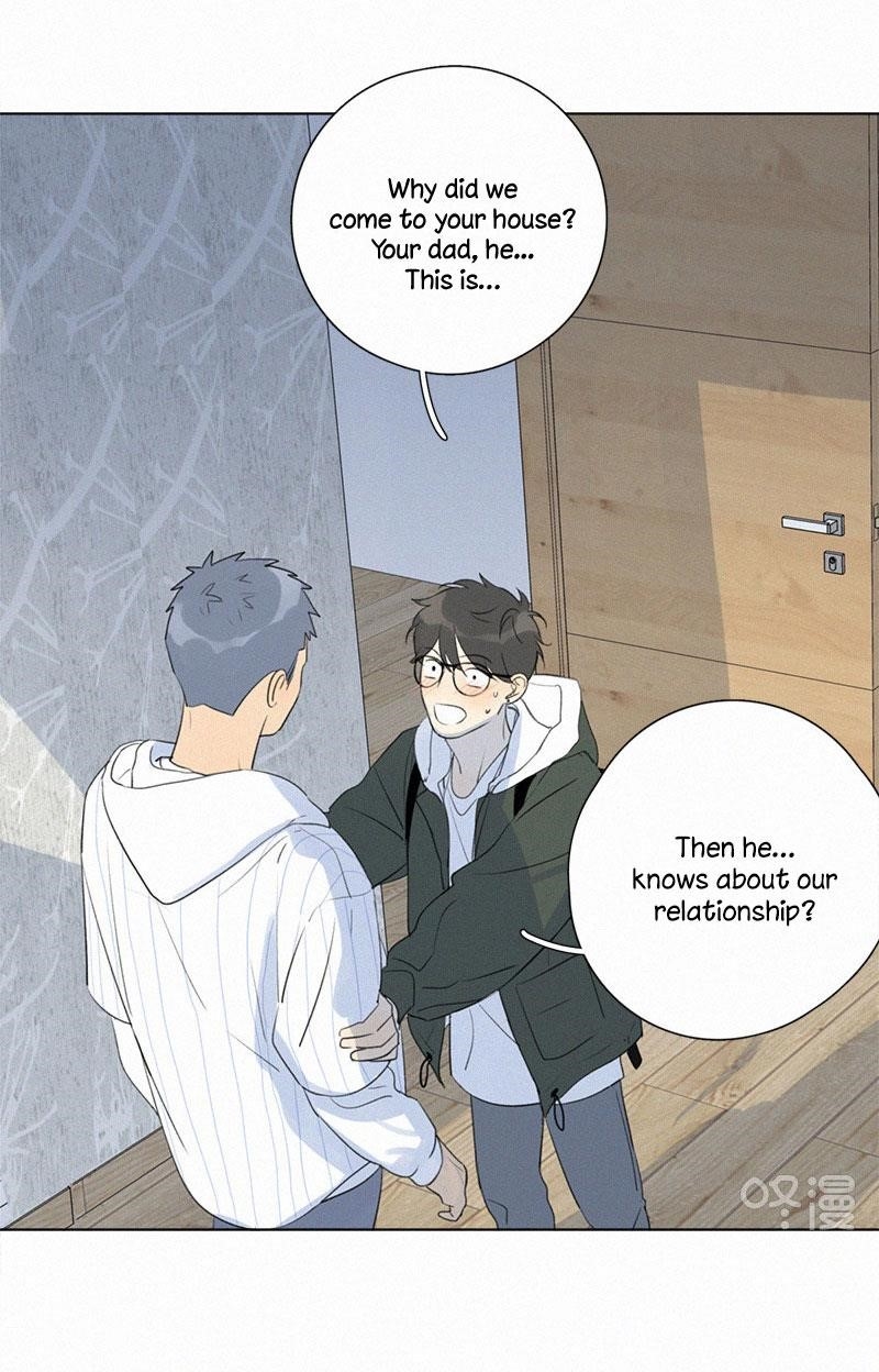 Page 23 of Chapter 105