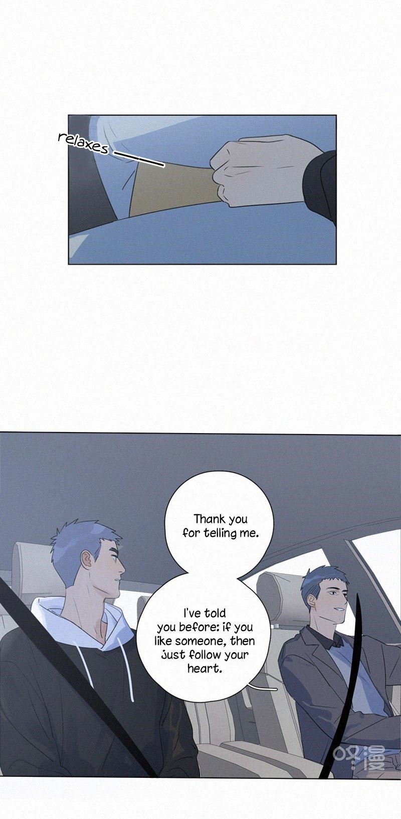 Page 7 of Chapter 106