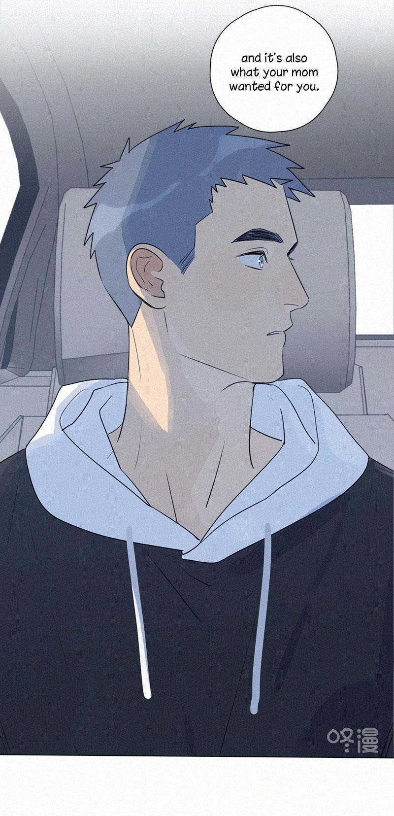 Page 9 of Chapter 106