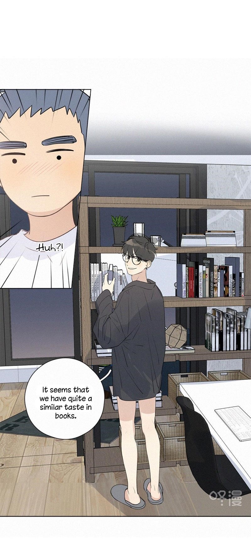 Page 1 of Chapter 107