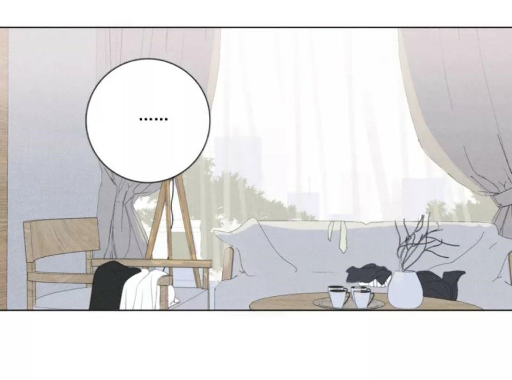 Page 21 of Chapter 108