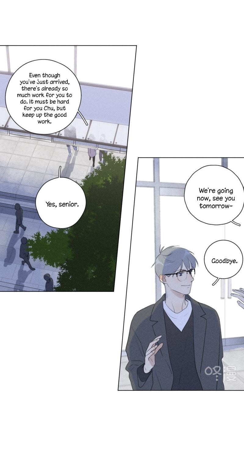 Page 3 of Chapter 109