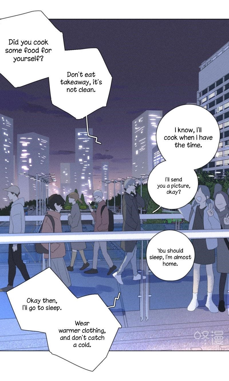 Page 7 of Chapter 109