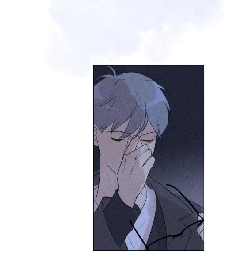 Page 13 of Chapter 109