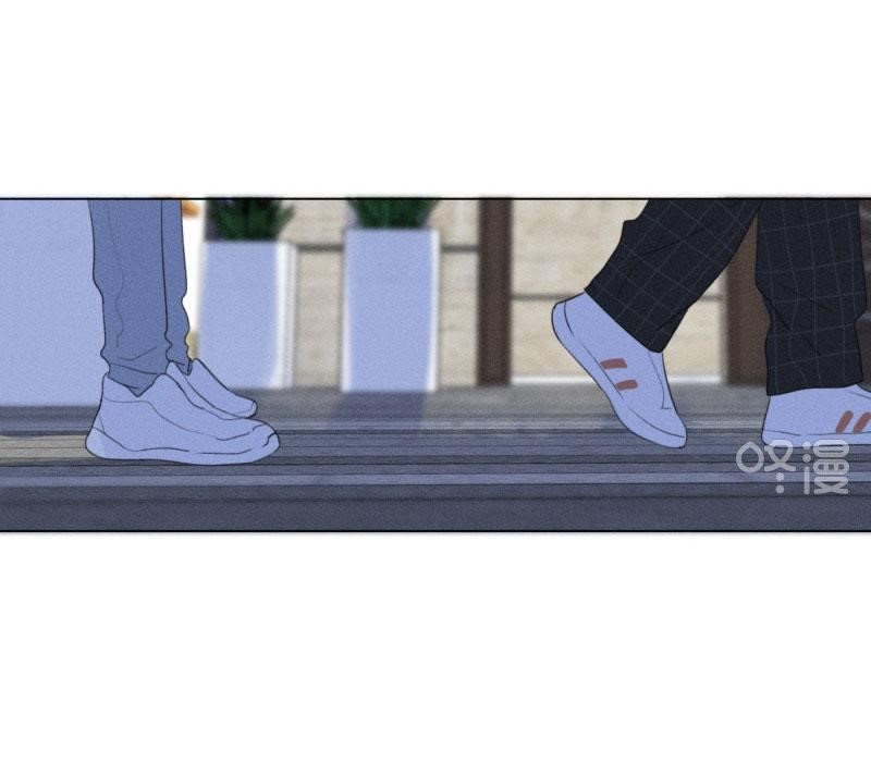 Page 27 of Chapter 109