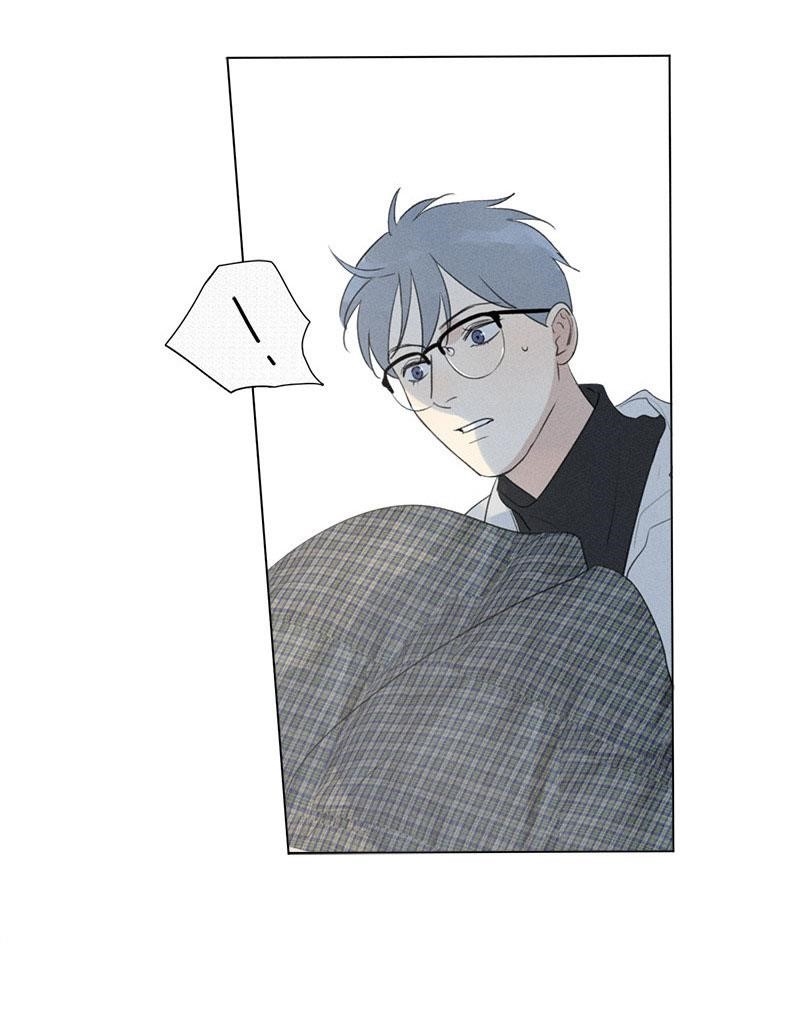 Page 21 of Chapter 110