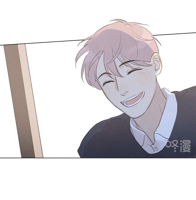 Page 32 of Chapter 110