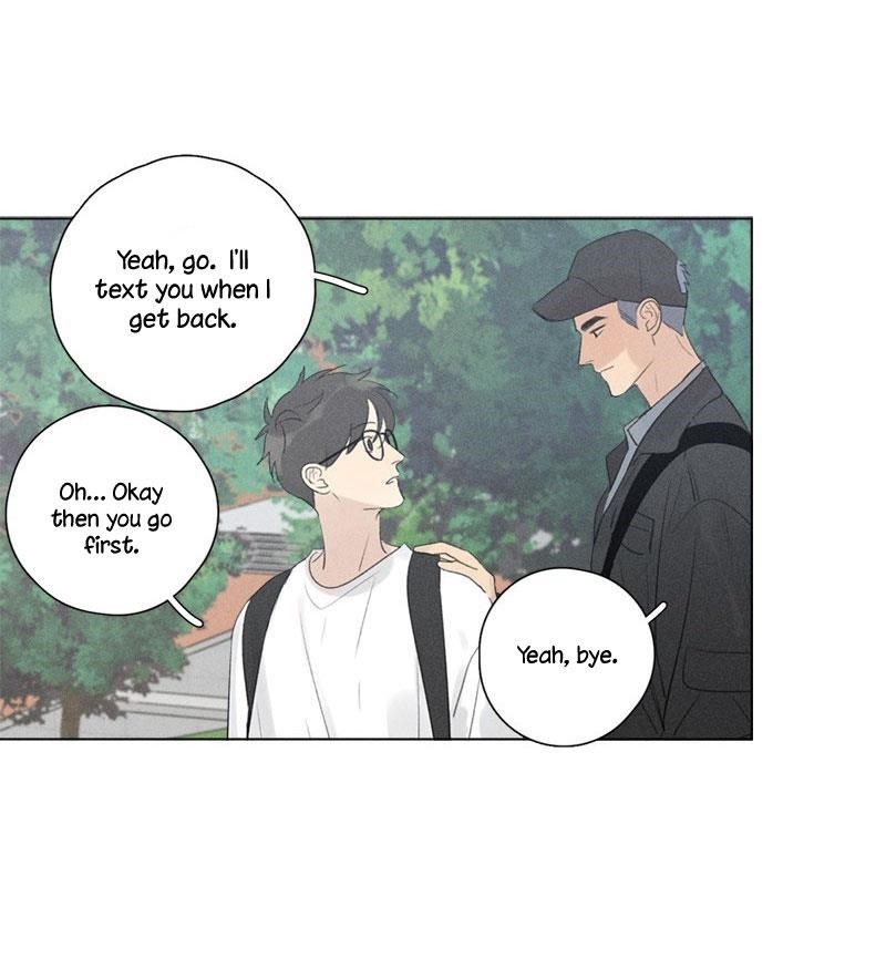 Page 15 of Chapter 111