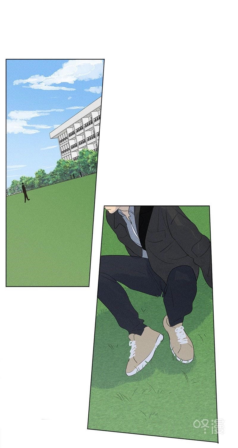 Page 19 of Chapter 111