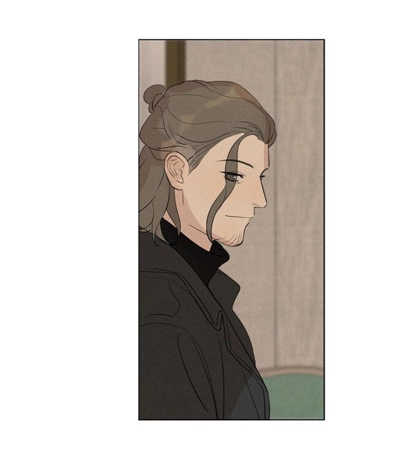 Page 25 of Chapter 112
