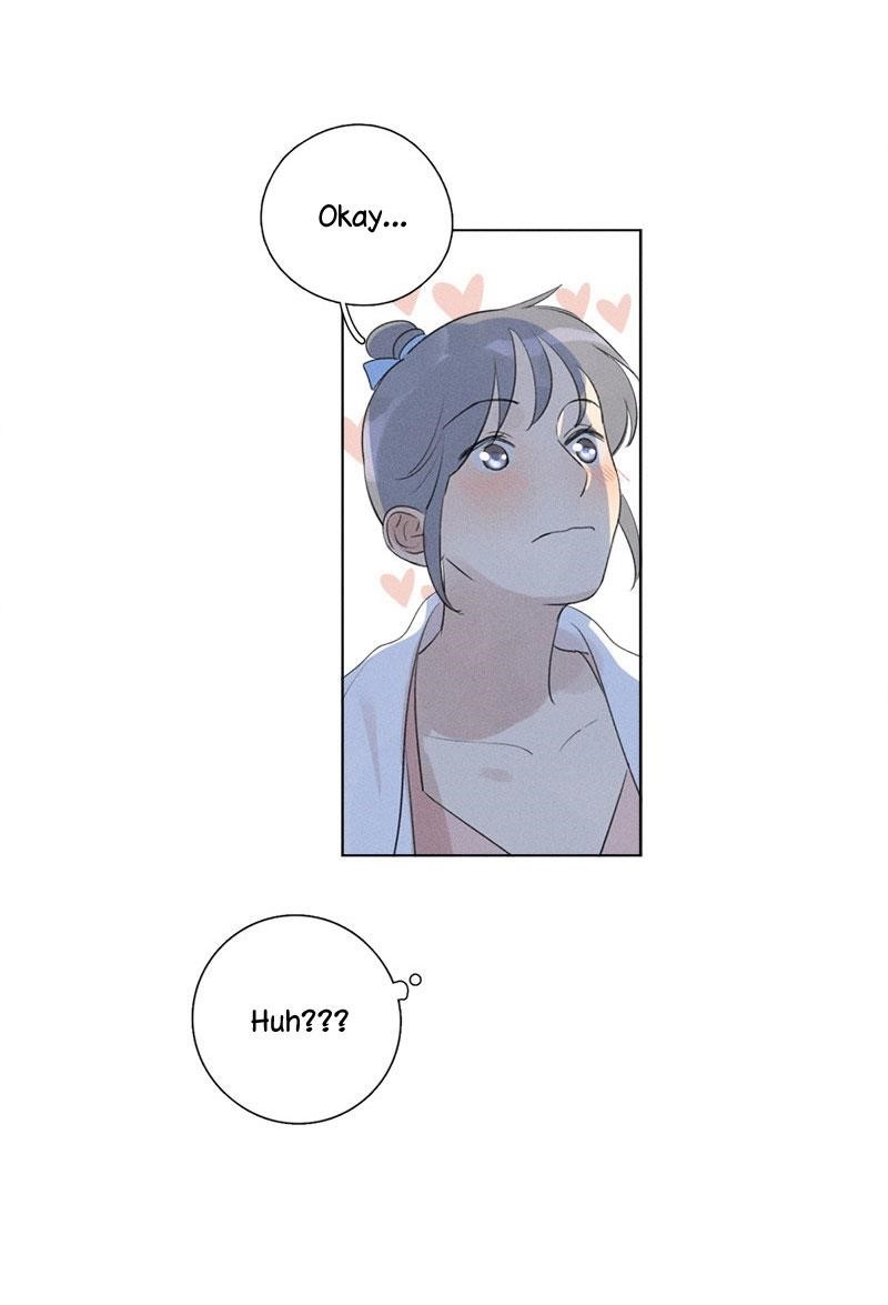 Page 15 of Chapter 115