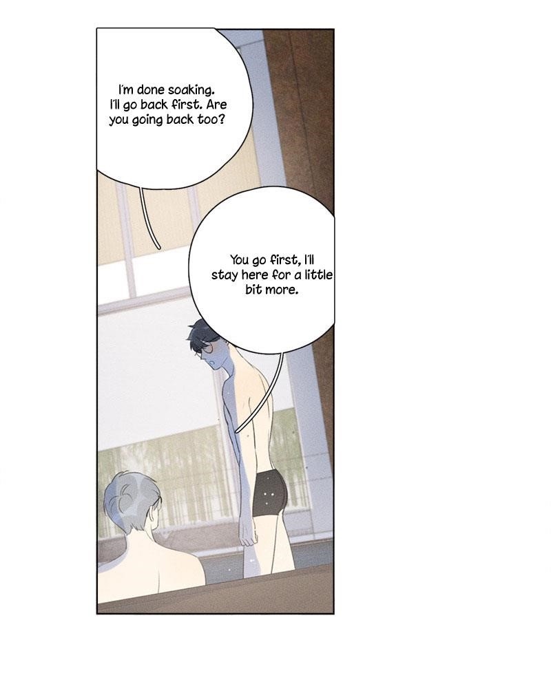 Page 17 of Chapter 115