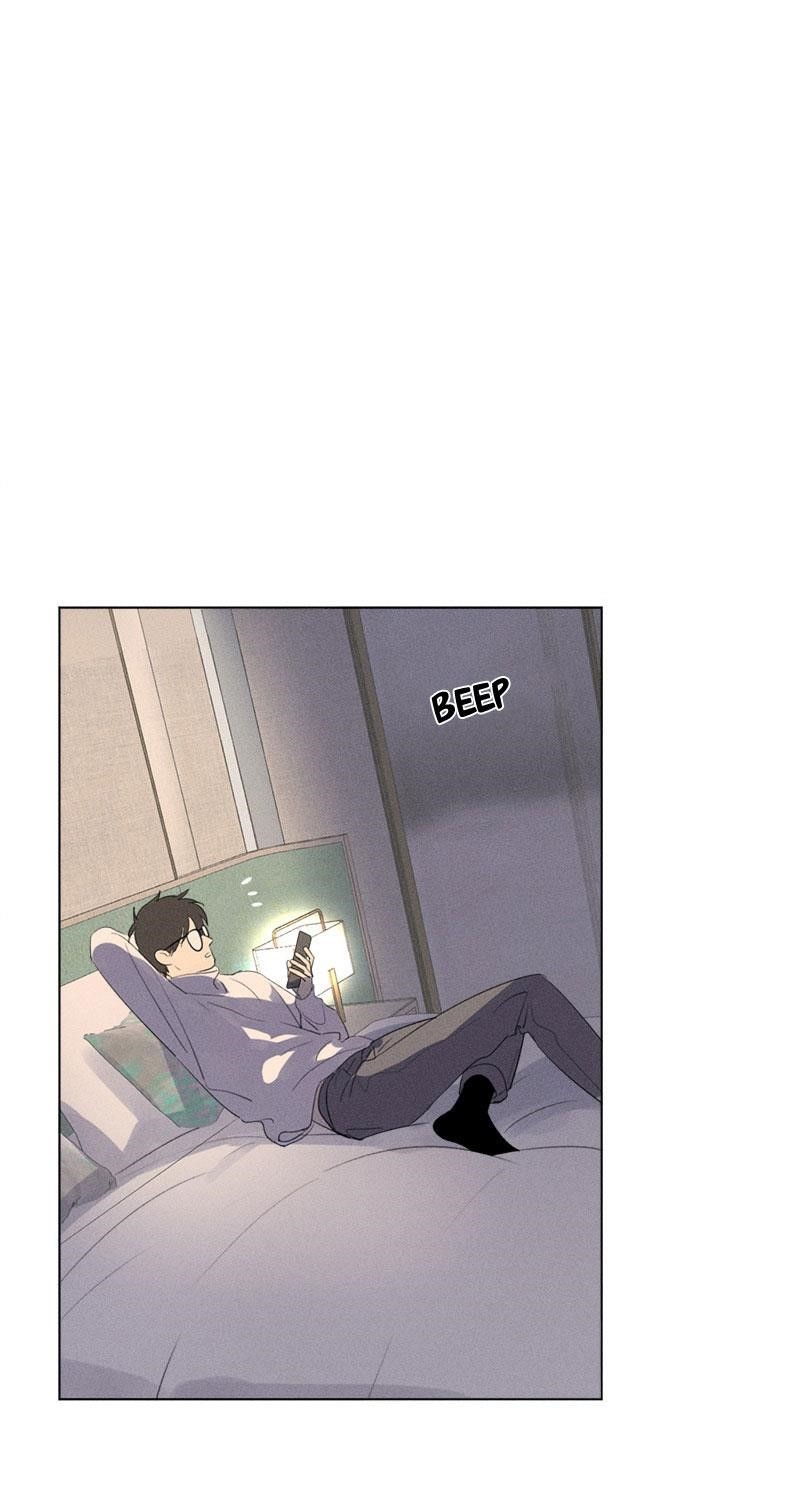 Page 1 of Chapter 117