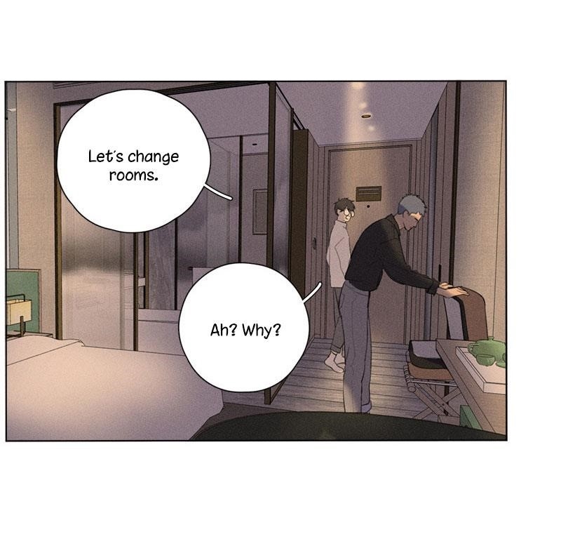 Page 6 of Chapter 117