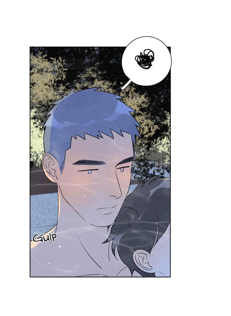 Page 15 of Chapter 117