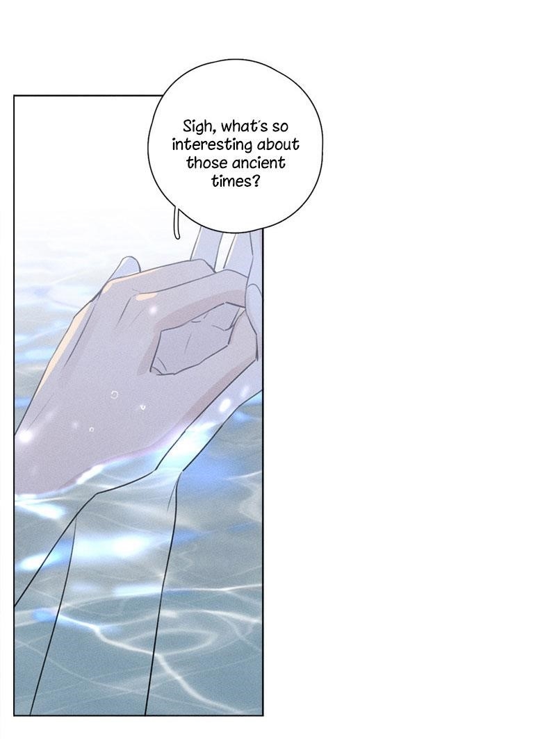 Page 17 of Chapter 117