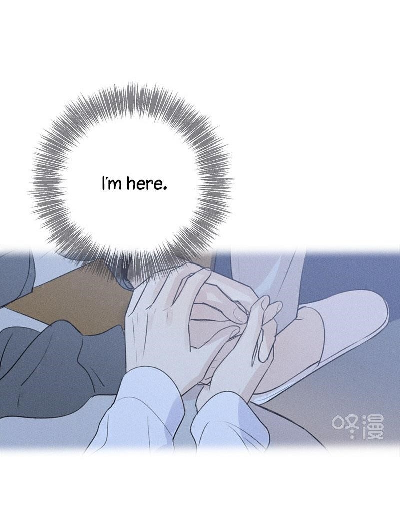 Page 10 of Chapter 118