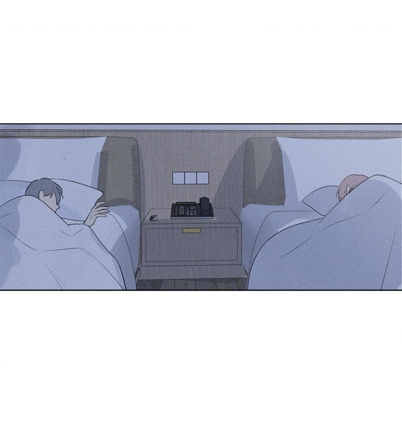 Page 11 of Chapter 118