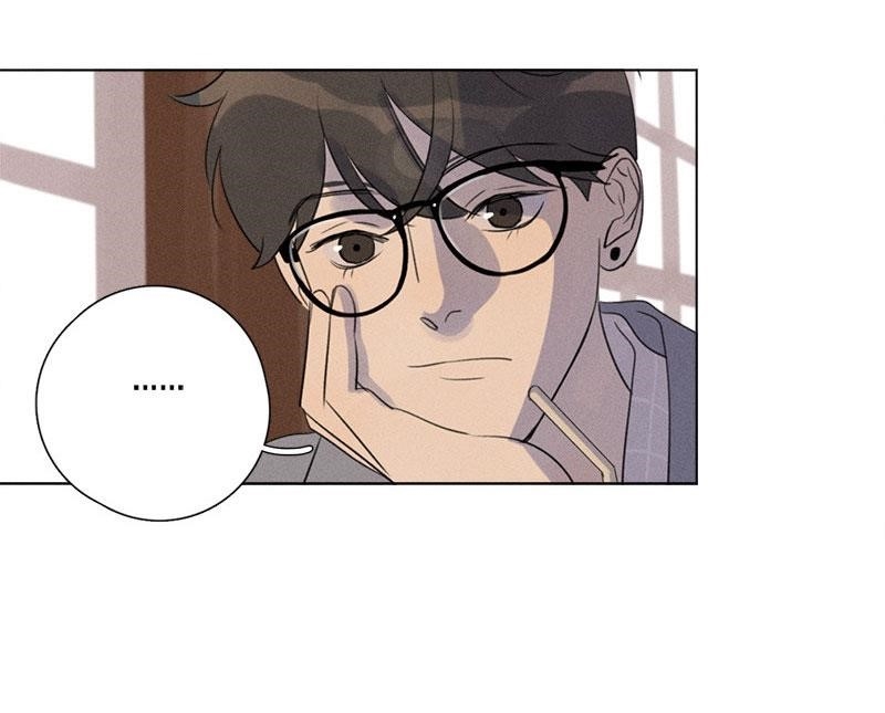 Page 15 of Chapter 120