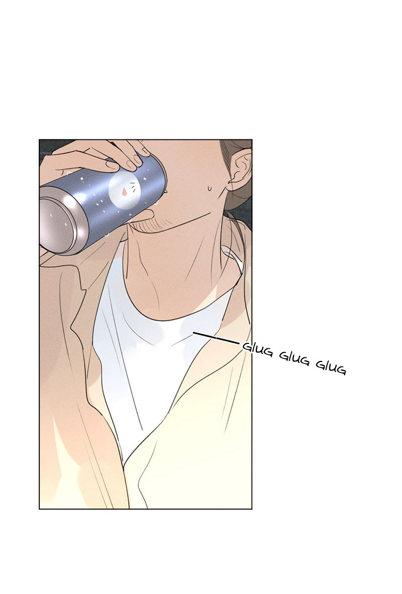 Page 11 of Chapter 121