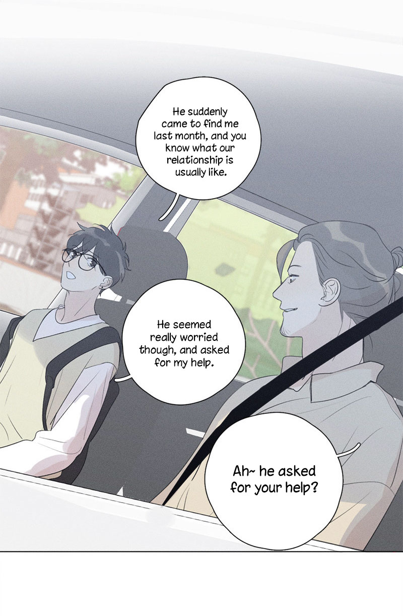 Page 43 of Chapter 121