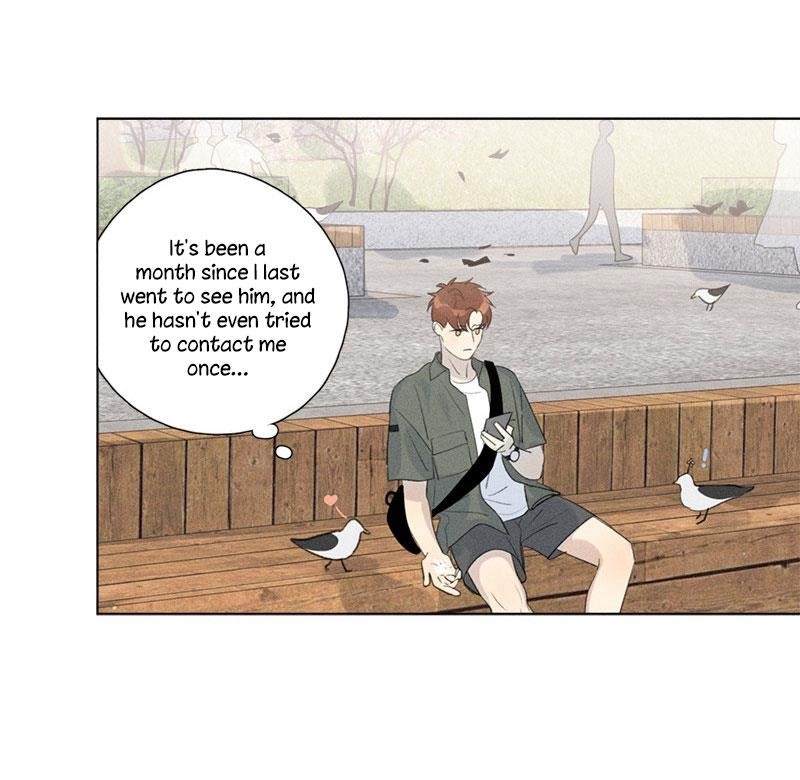 Page 4 of Chapter 122