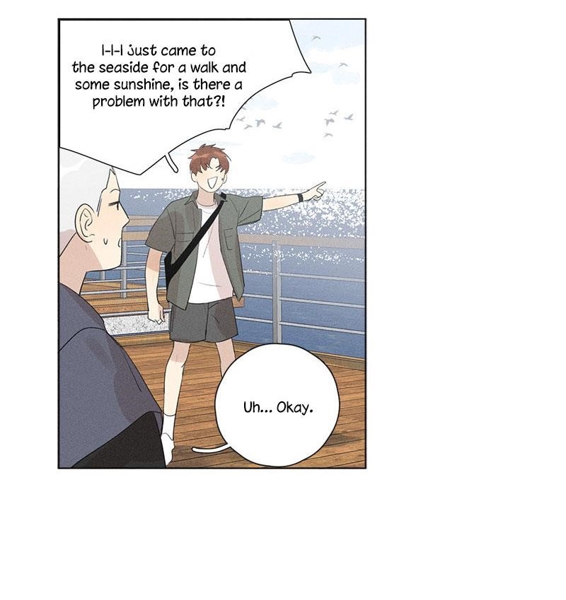 Page 12 of Chapter 122