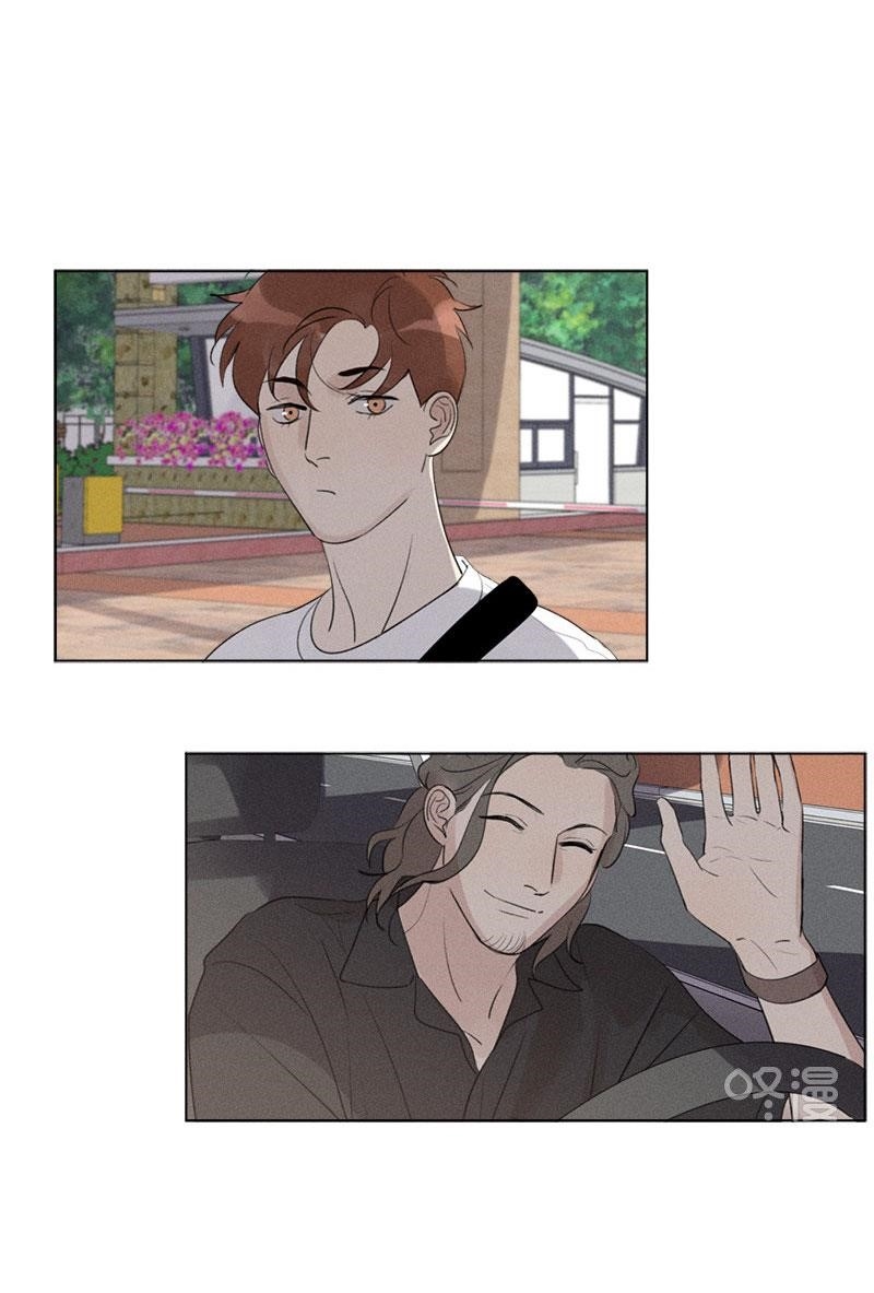Page 32 of Chapter 122