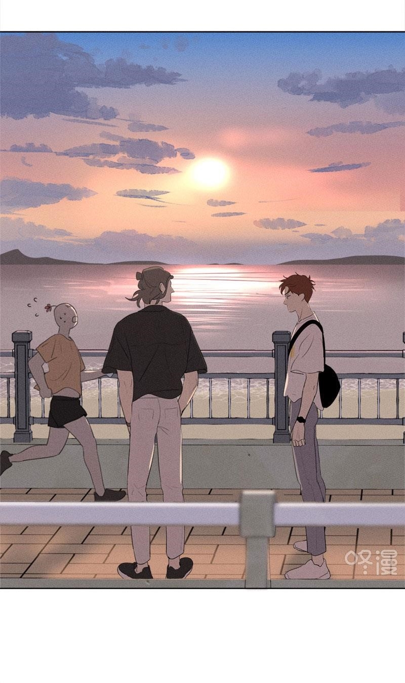 Page 17 of Chapter 123
