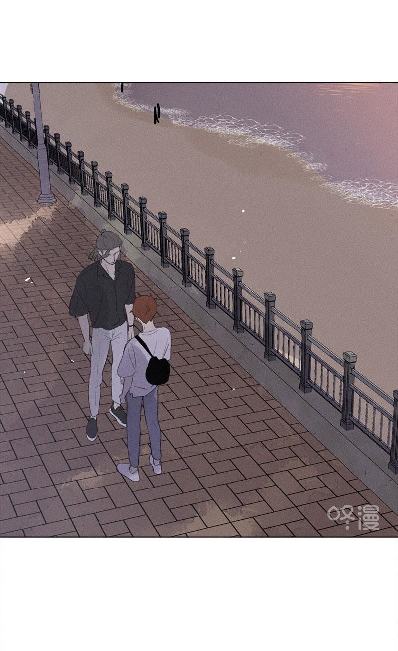 Page 41 of Chapter 123