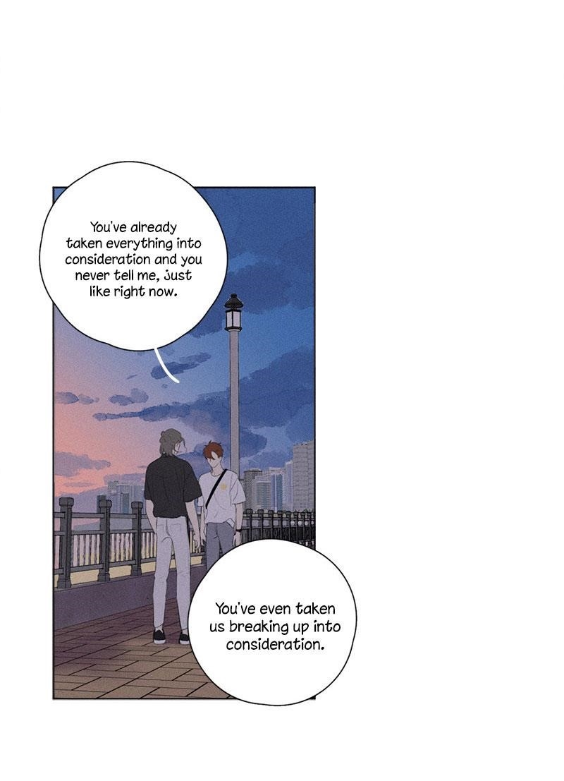 Page 45 of Chapter 123