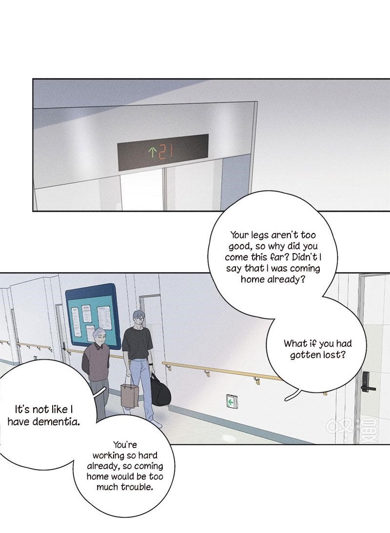 Page 12 of Chapter 124