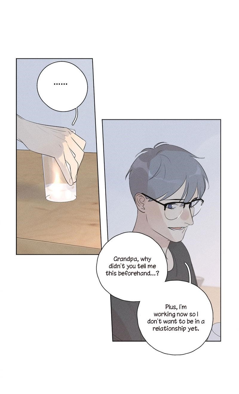 Page 18 of Chapter 124